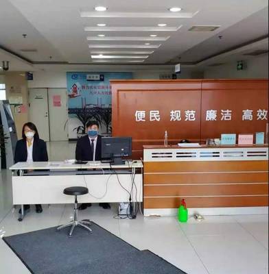 大興社保 線下服務“有距離”，線上服務“有溫度”的技術推廣服務